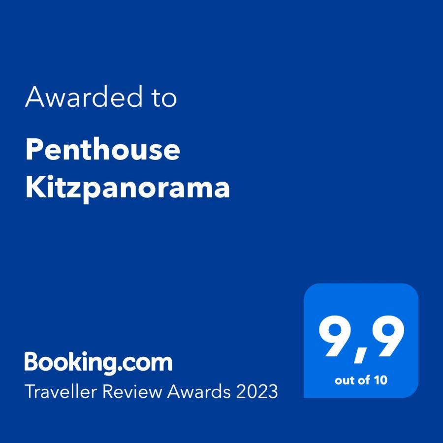 דירות קפרון Penthouse Kitzpanorama מראה חיצוני תמונה